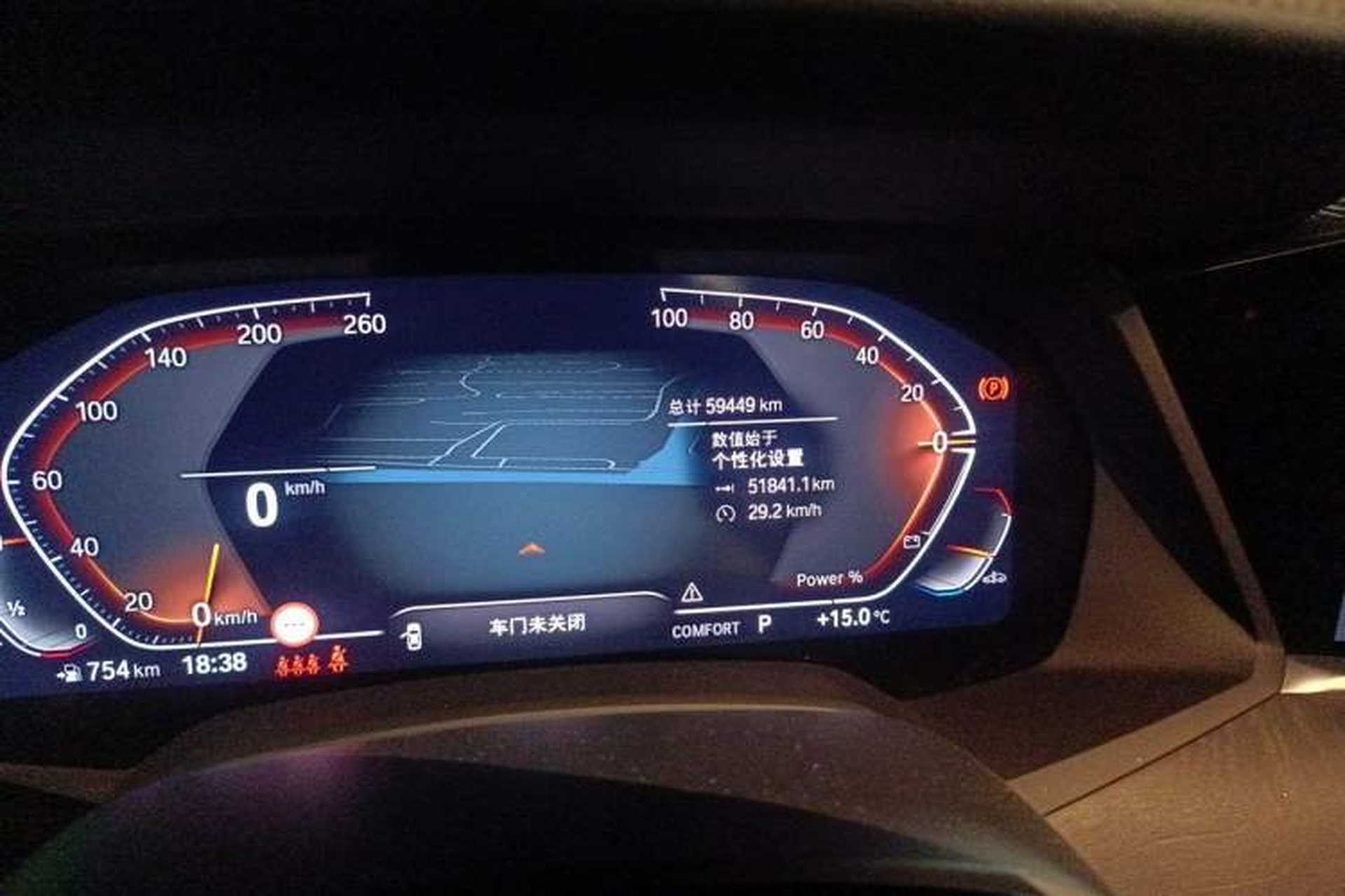 Used BMW X5 2022 xDrive 30Li Luxury M Sport Package Odometer Close Up