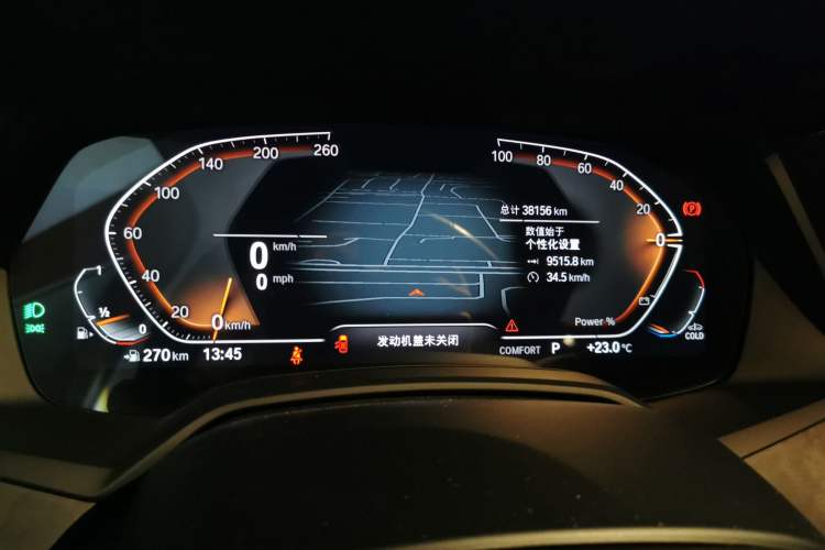 Used BMW X5 2022 xDrive 30Li Luxury M Sport Package Odometer Close Up