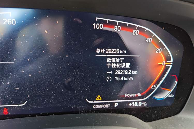 Used BMW X5 2022 Restyled xDrive 30Li Luxury Version M Sport Package Odometer Close Up