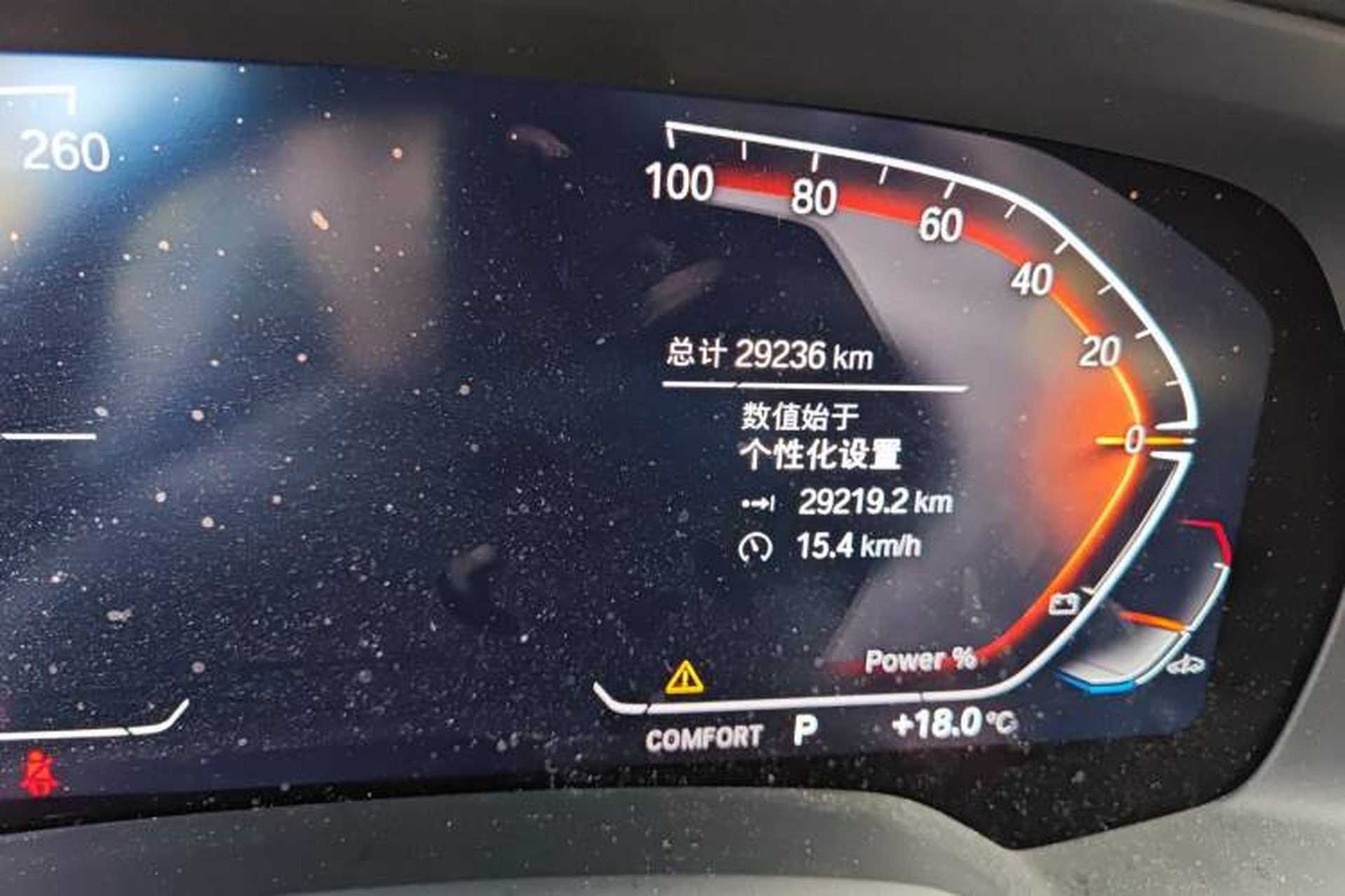 Used BMW X5 2022 Restyled xDrive 30Li Luxury Version M Sport Package Odometer Close Up