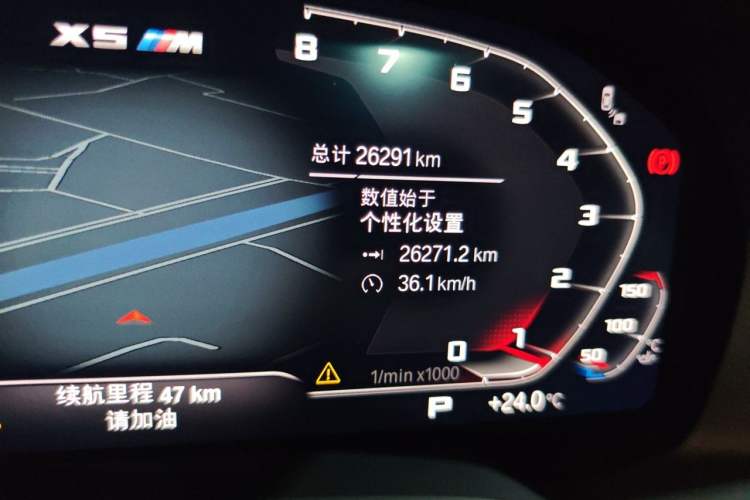 Used BMW X5 2022 Restyled xDrive 30Li Luxury Version M Sport Package Odometer Close Up