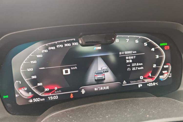 Used BMW X5 2022 xDrive 40Li Luxury Edition M Sport Package Odometer Close Up