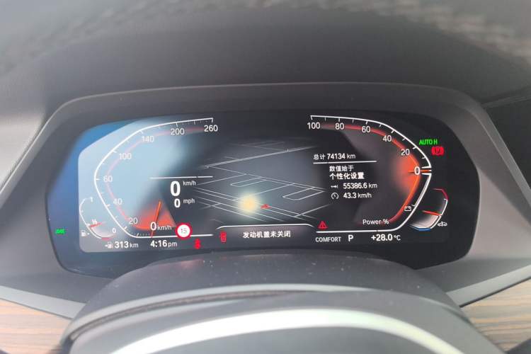 Used BMW X5 2022 xDrive 40Li M Sport Package Odometer Close Up