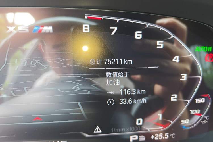 Used BMW X5 2022 Restyled xDrive 40Li M Sport Package Odometer Close Up