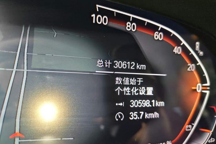 Used BMW X5 2022 xDrive 30Li Luxury M Sport Package Odometer Close Up