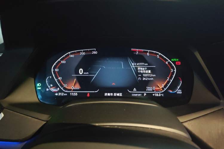 Used BMW X5 2022 xDrive30i M Sport Package Odometer Close Up