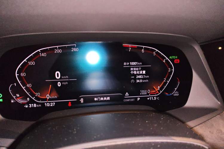 Used BMW X5 2022 xDrive30i M Sport Package Odometer Close Up