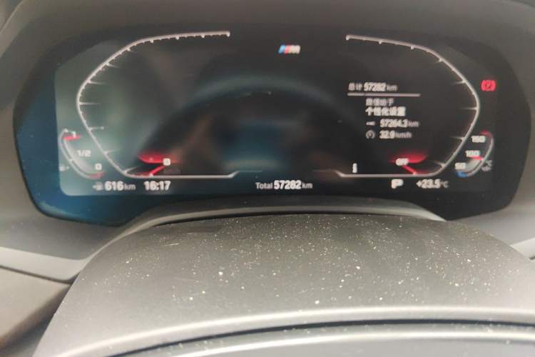 Used BMW X5 2022 Restyled xDrive 30Li Luxury Version M Sport Package Odometer Close Up
