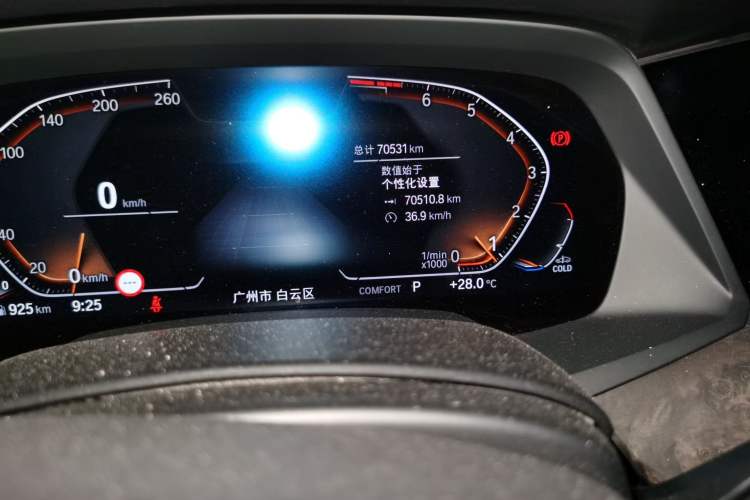 Used BMW X5 2022 xDrive 30Li M Sport Package Odometer Close Up