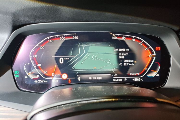 Used BMW X5 2022 xDrive 40Li M Sport Package Odometer Close Up