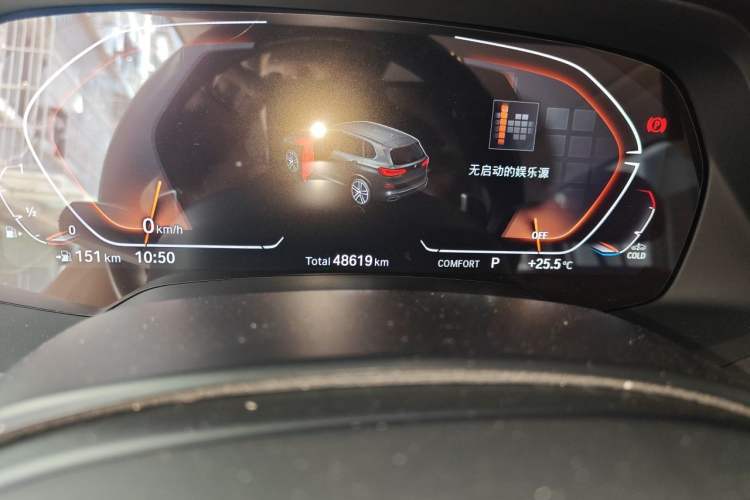 Used BMW X5 2022 xDrive 30Li Luxury M Sport Package Odometer Close Up
