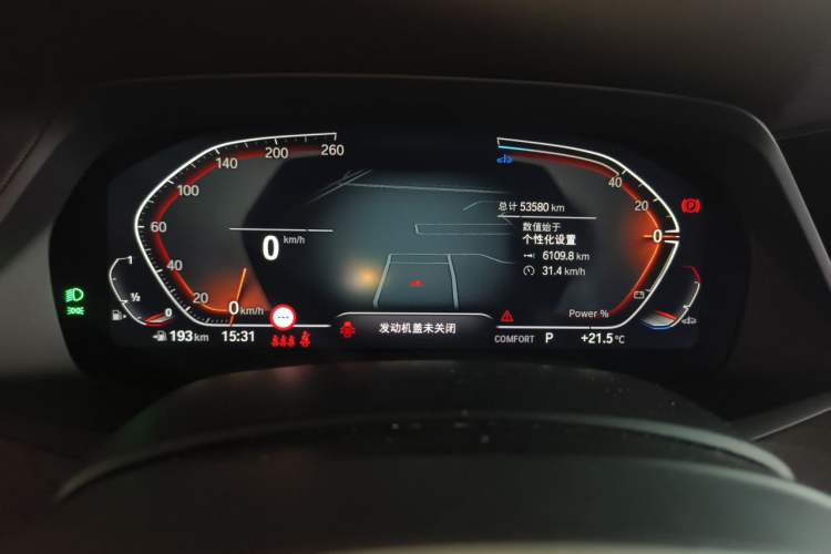 Used BMW X5 2022 Restyled xDrive 30Li Luxury Version M Sport Package Odometer Close Up