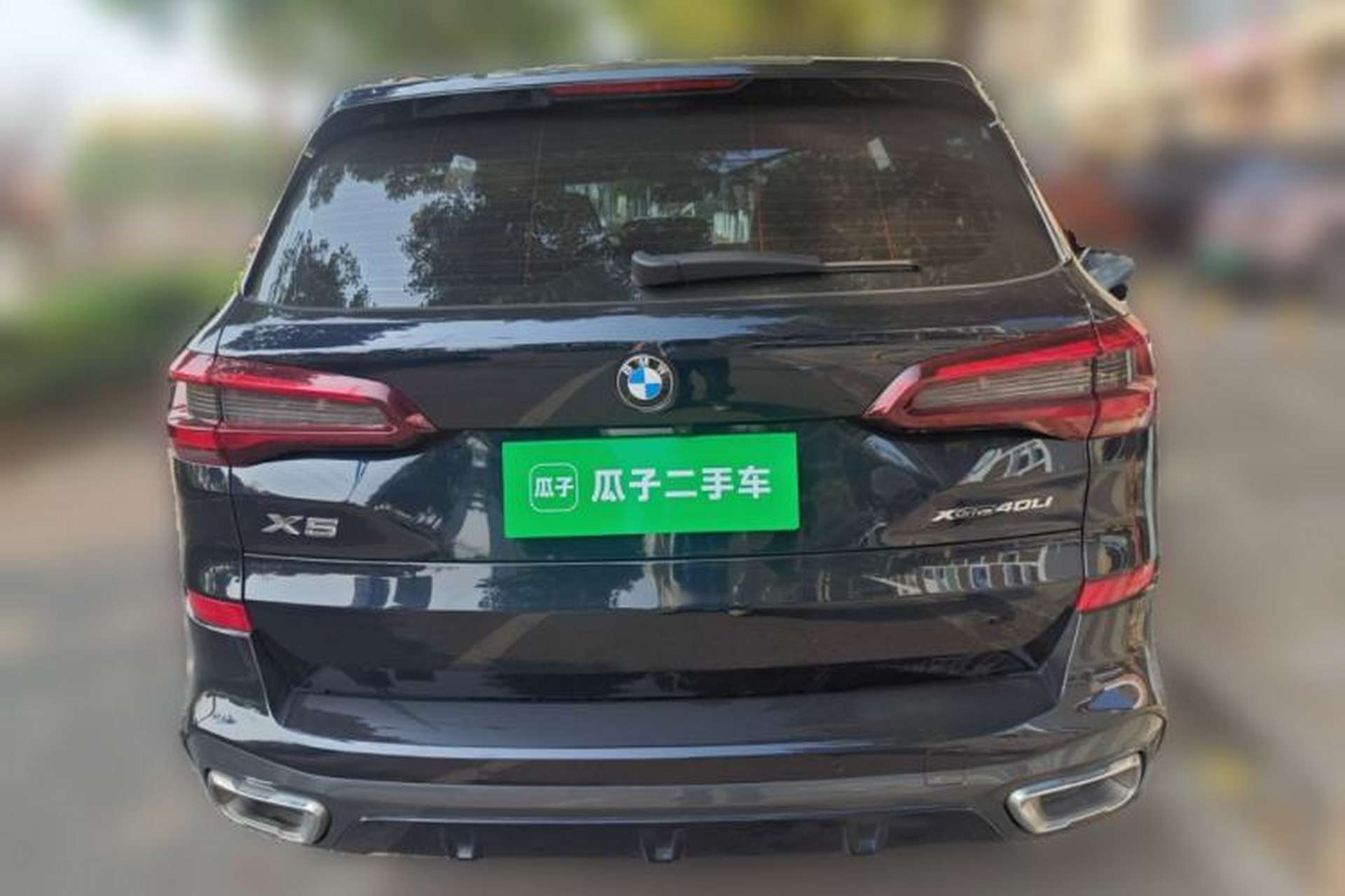 Used BMW X5 2022 xDrive 40Li M Sport Package Rear