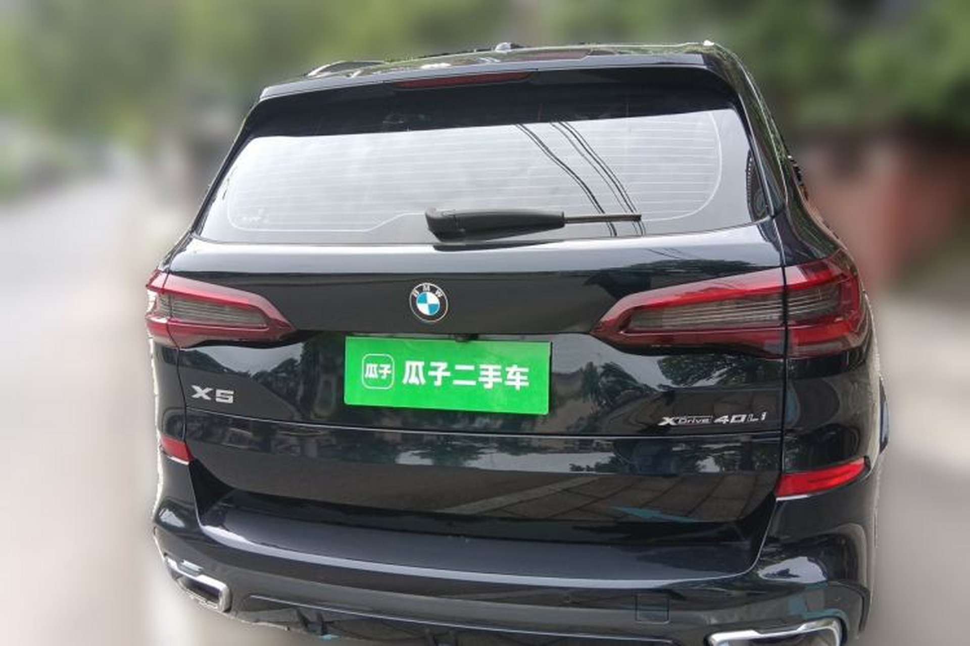 Used BMW X5 2022 xDrive 30Li M Sport Package Rear