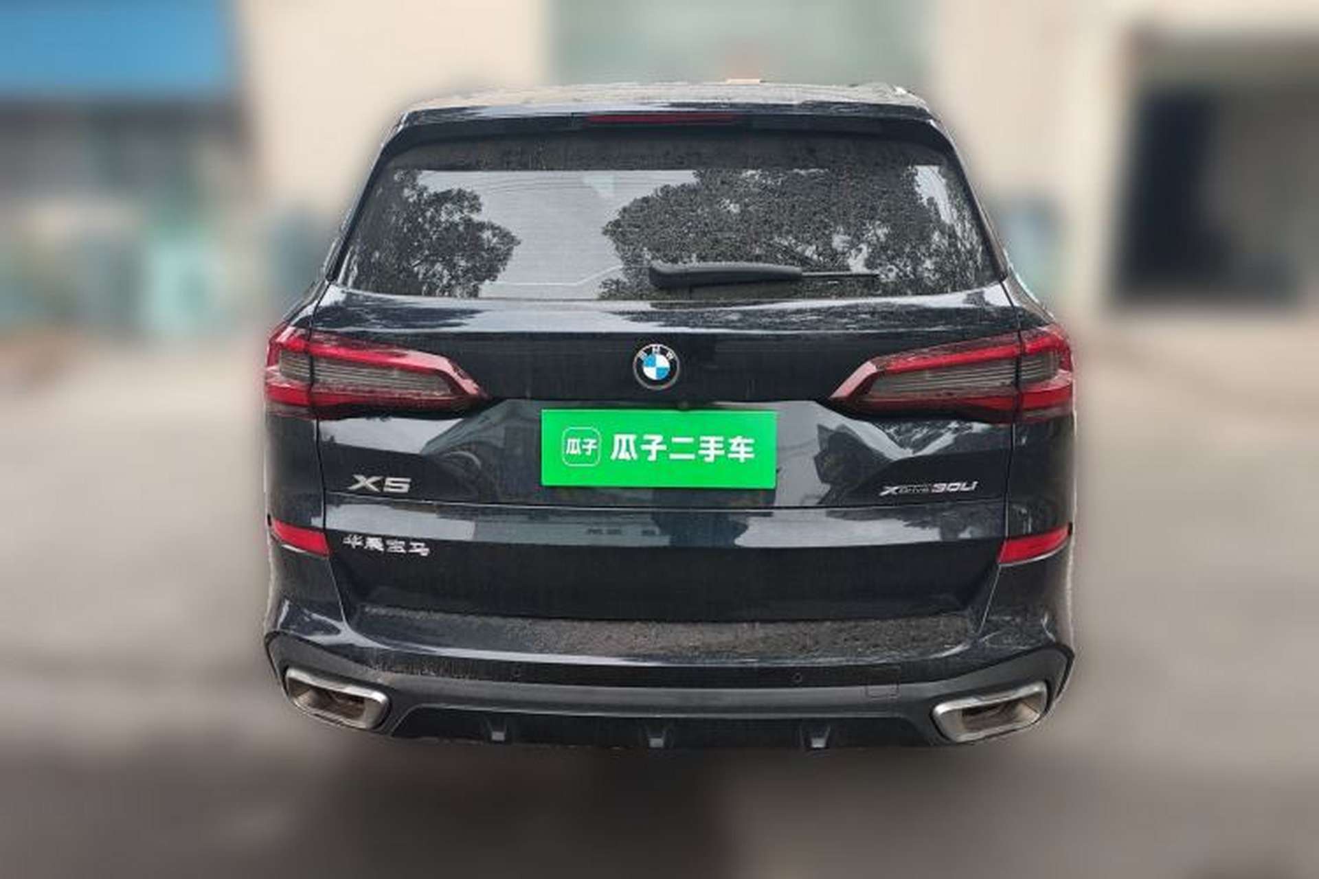 Used BMW X5 2022 xDrive 30Li Luxury M Sport Package Rear