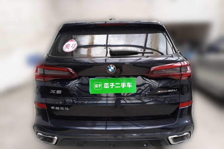 Used BMW X5 2022 Restyled xDrive 30Li Luxury Version M Sport Package Rear