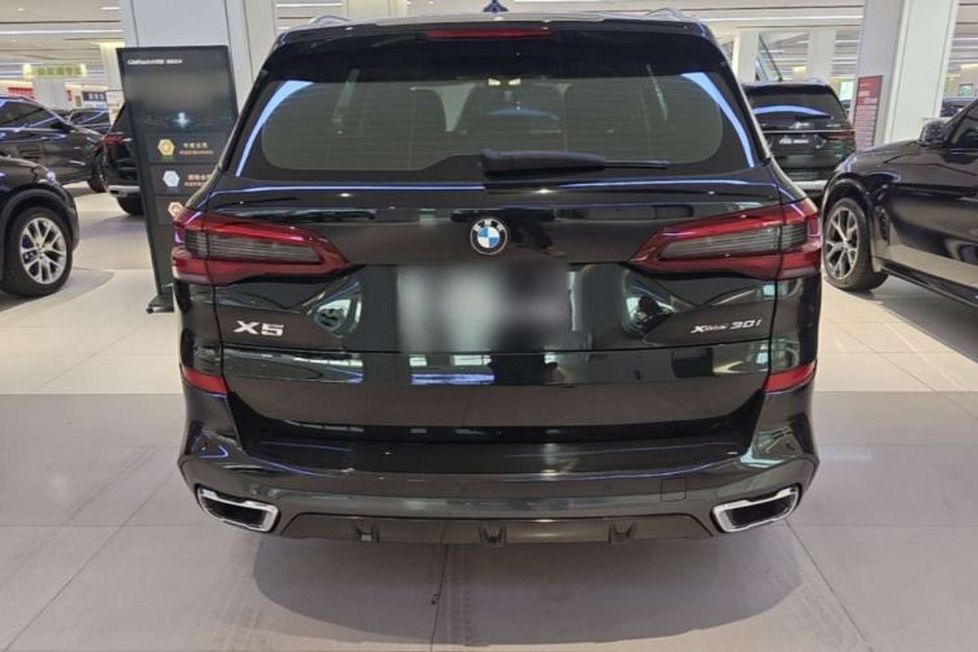 Used BMW X5 2022 xDrive30i M Sport Package Rear