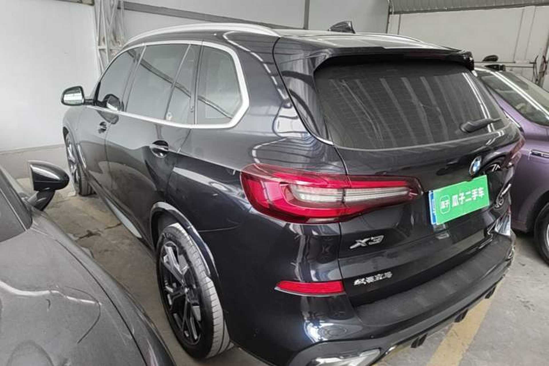 Used BMW X5 2022 Restyled xDrive 40Li M Sport Package Rear Left 45 Deg