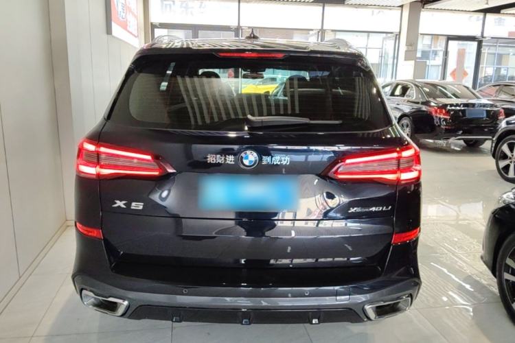 Used BMW X5 2022 Restyled xDrive 30Li Luxury Version M Sport Package Rear