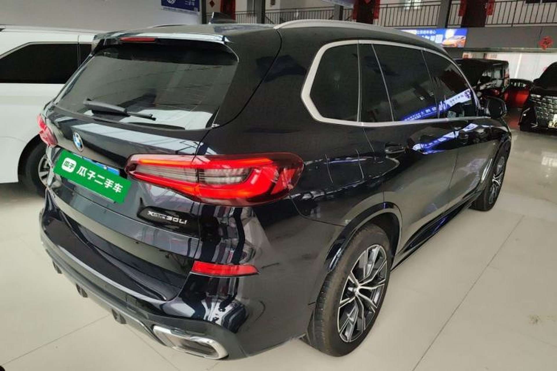 Used BMW X5 2022 Restyled xDrive 30Li Luxury Version M Sport Package Rear Right 45 Deg