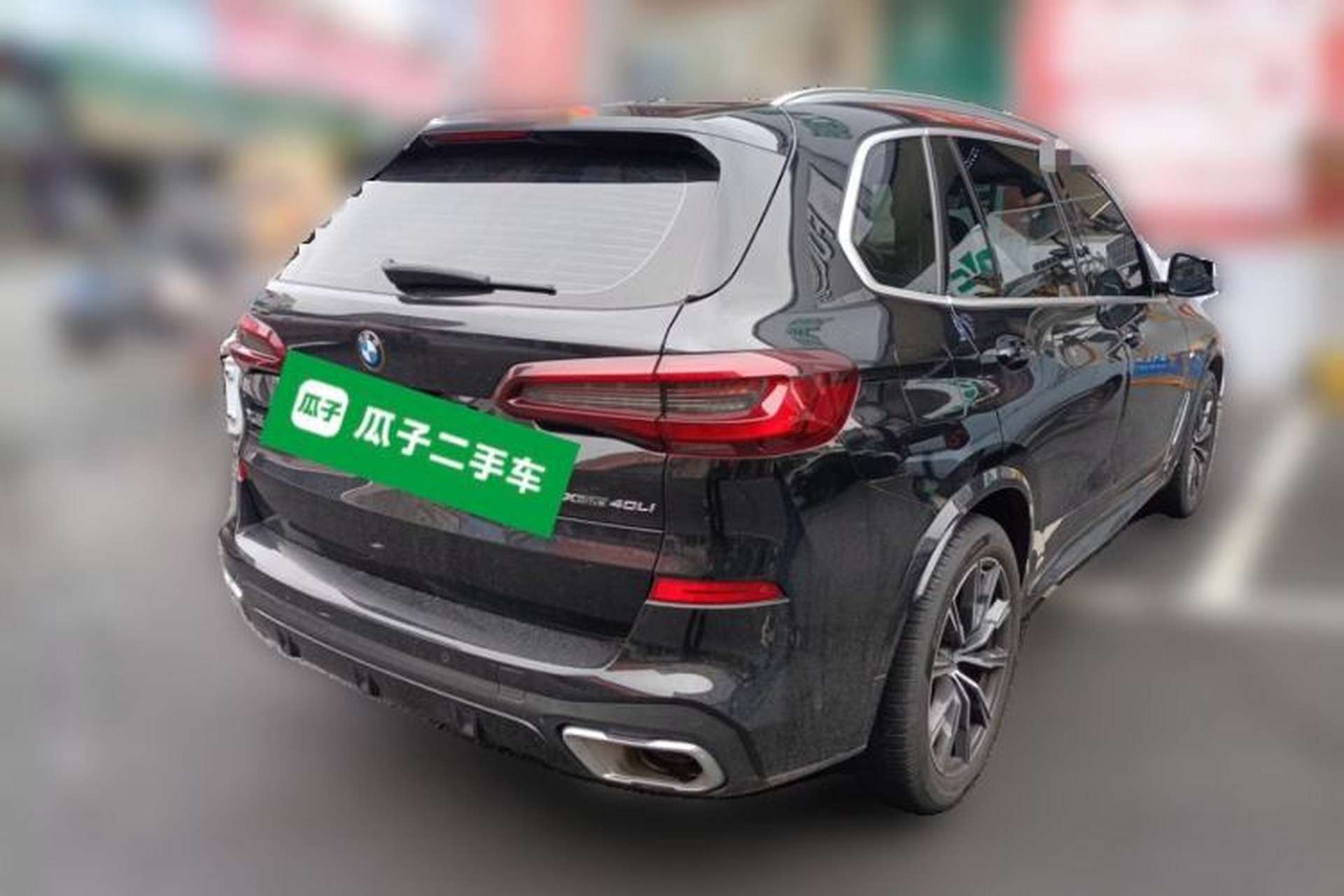 Used BMW X5 2022 xDrive 30Li M Sport Package Rear Right 45 Deg
