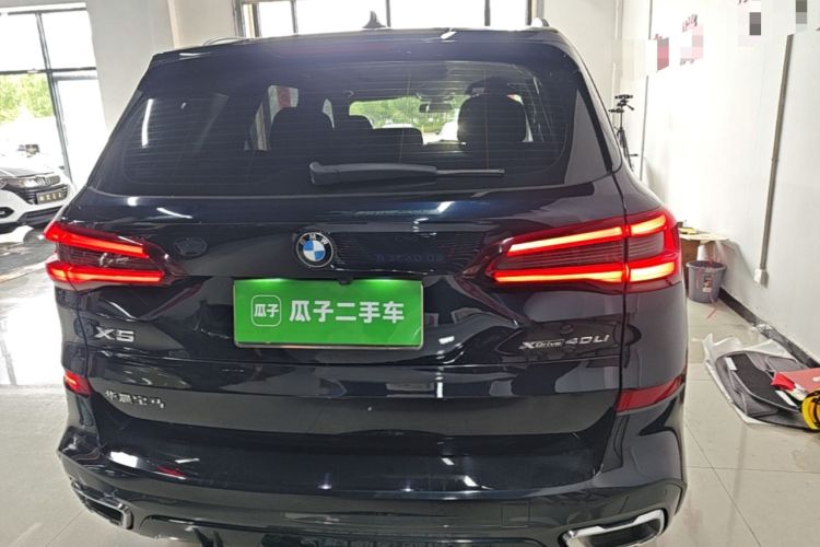 Used BMW X5 2022 xDrive 40Li Luxury Edition M Sport Package Rear