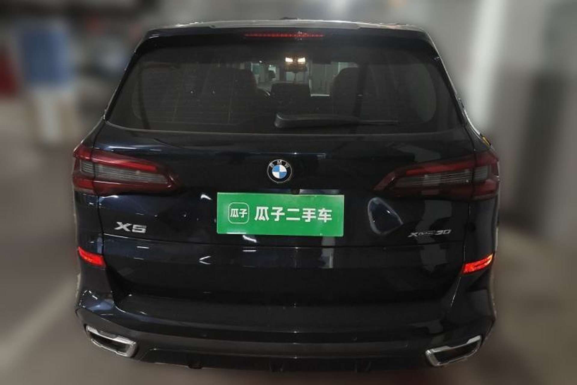 Used BMW X5 2022 xDrive30i M Sport Package Rear
