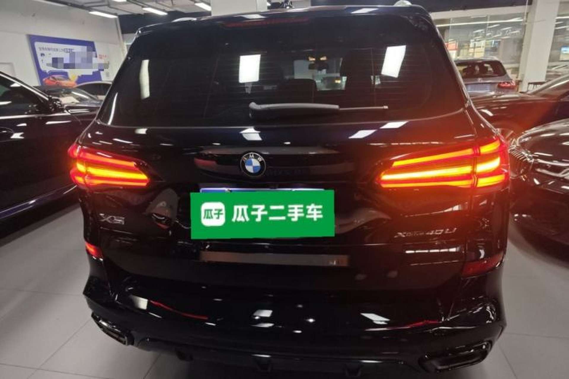 Used BMW X5 2022 xDrive 30Li Luxury M Sport Package Rear