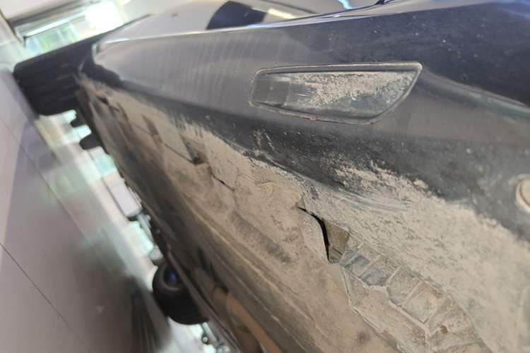 Used BMW X5 2022 xDrive30i M Sport Package Right Side Sill