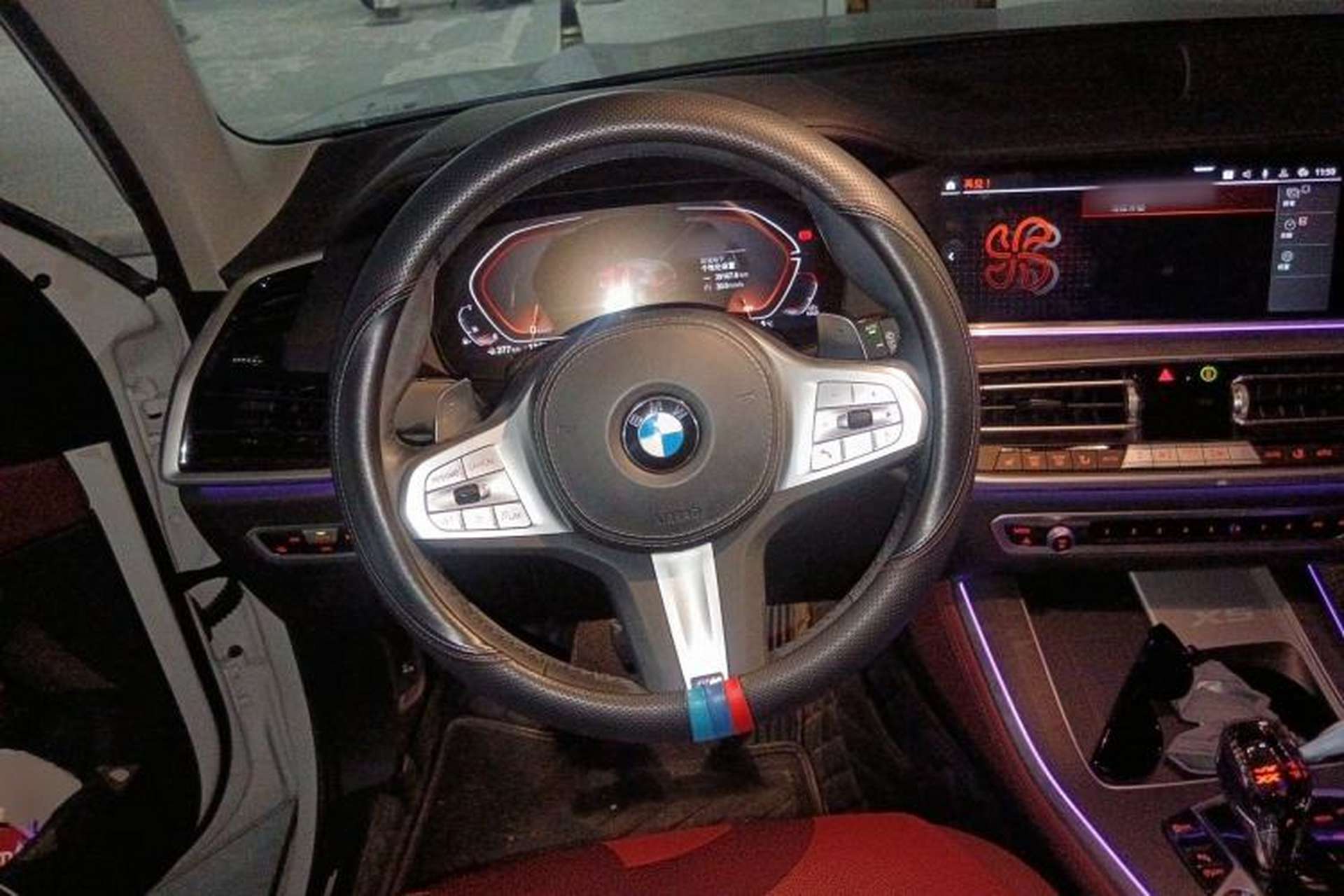 Used BMW X5 2022 Restyled xDrive 30Li M Sport Package Steering Wheel