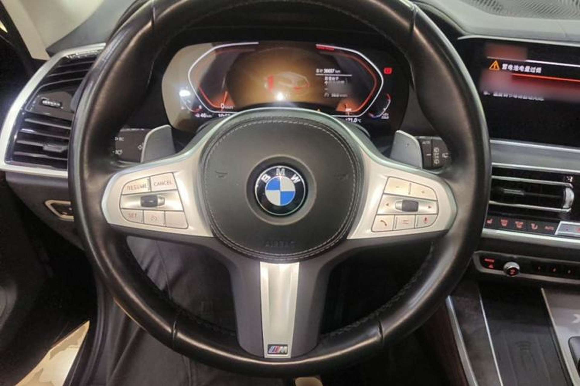 Used BMW X5 2022 xDrive 30Li Luxury M Sport Package Steering Wheel