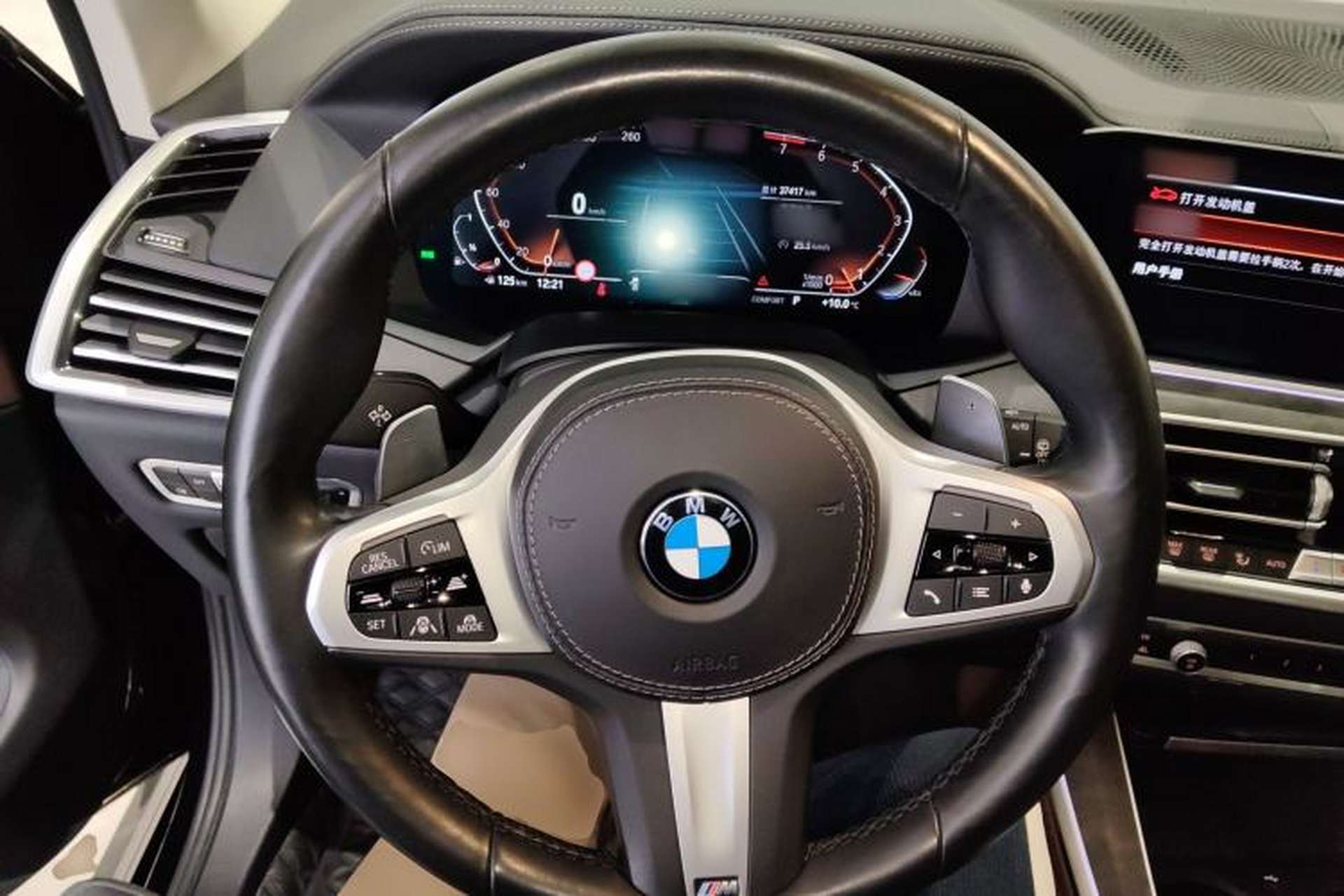 Used BMW X5 2022 xDrive40i Luxury Edition M Sport Package Steering Wheel