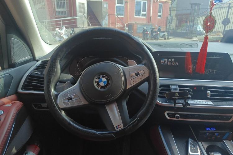 Used BMW X5 2022 xDrive 30Li M Sport Package Steering Wheel