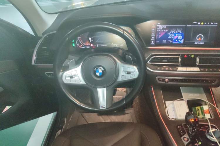 Used BMW X5 2022 Restyled xDrive 30Li Luxury Version M Sport Package Steering Wheel