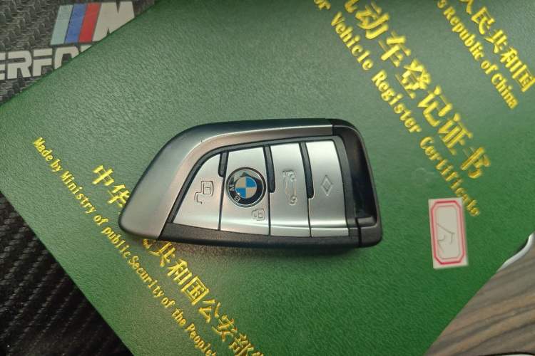 Used BMW X5 2022 xDrive 40Li M Sport Package Vehicle Key