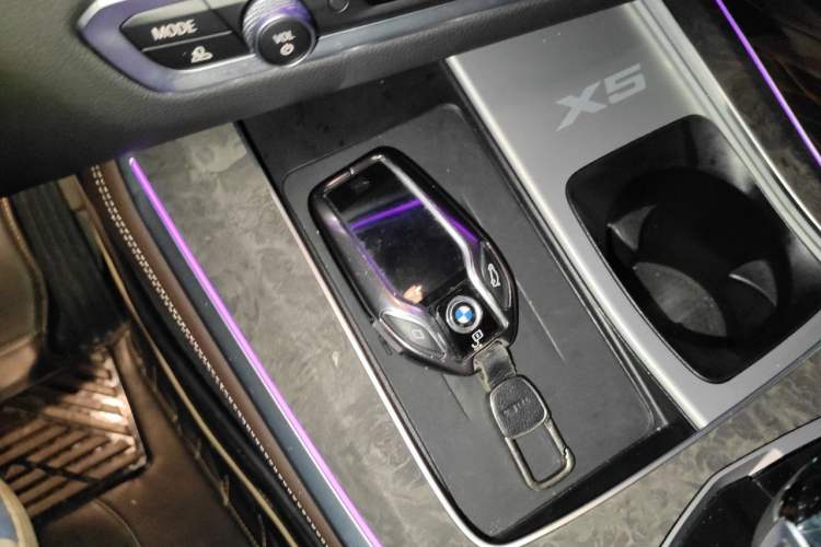 Used BMW X5 2022 xDrive 30Li Luxury M Sport Package Vehicle Key