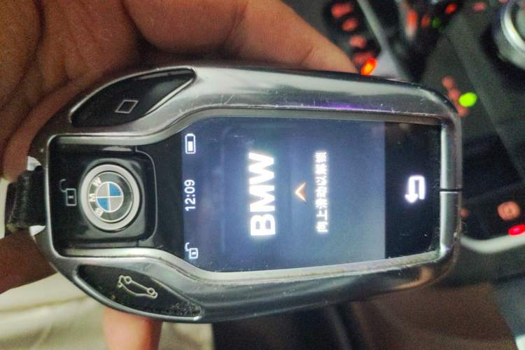 Used BMW X5 2022 xDrive40i M Sport Package Vehicle Key