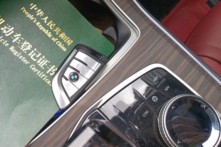 Used BMW X5 2022 Restyled xDrive 40Li M Sport Package Vehicle Key