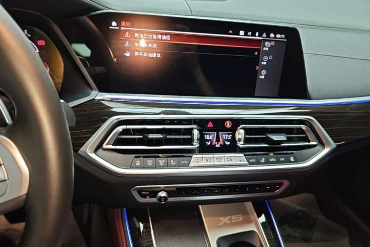 Used BMW X5 2022 Restyled xDrive 40Li M Sport Package Audio And AC Panel