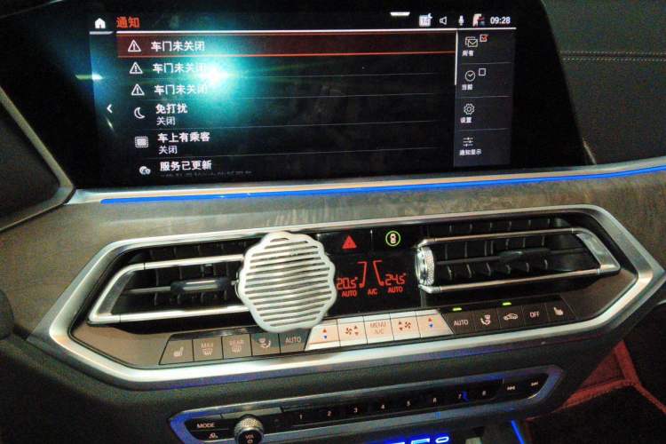 Used BMW X5 2022 Restyled xDrive 30Li Luxury Version M Sport Package Audio And AC Panel