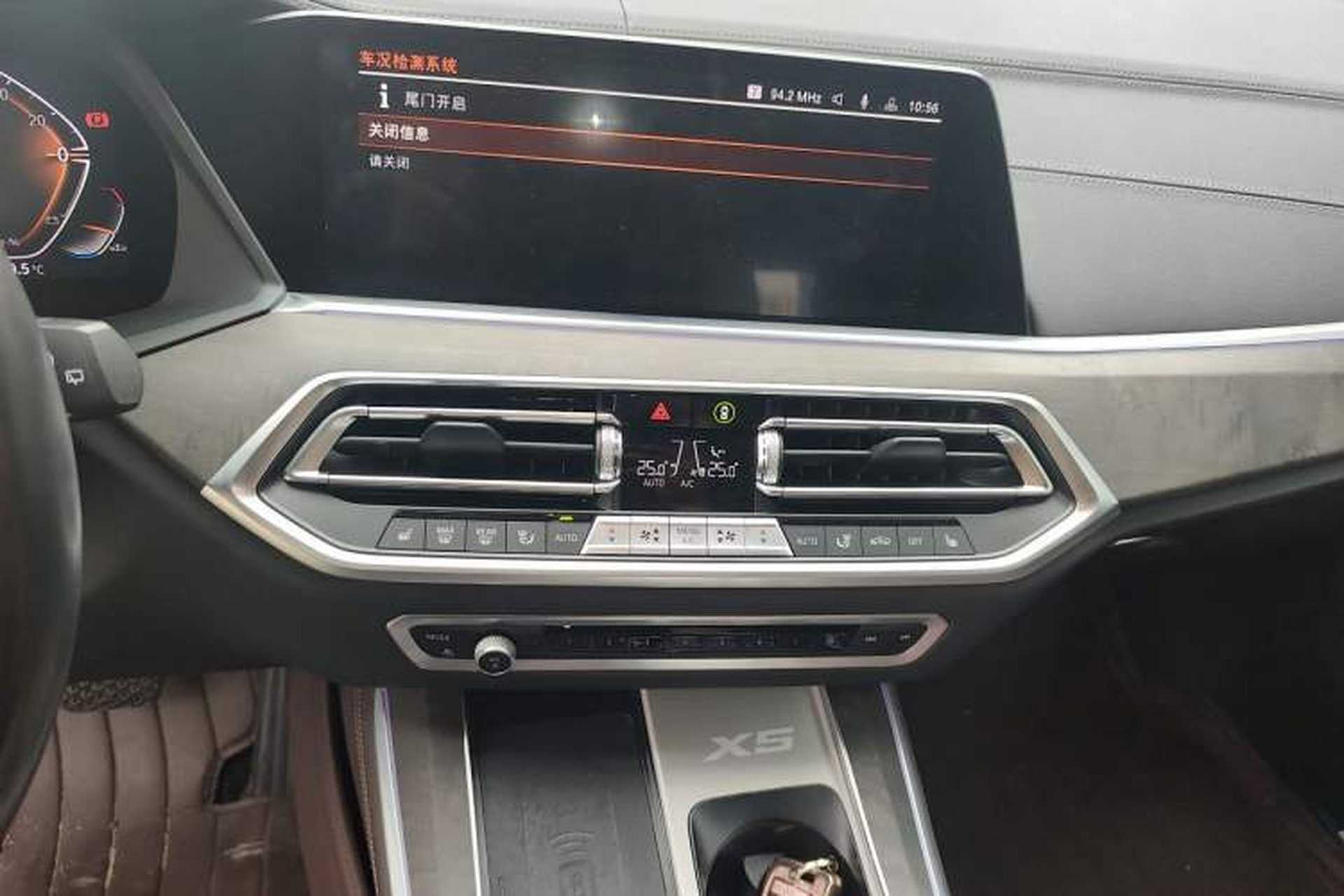 Used BMW X5 2022 xDrive 30Li Luxury M Sport Package Audio And AC Panel