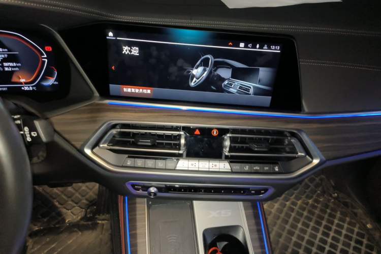 Used BMW X5 2022 xDrive 40Li M Sport Package Audio And AC Panel