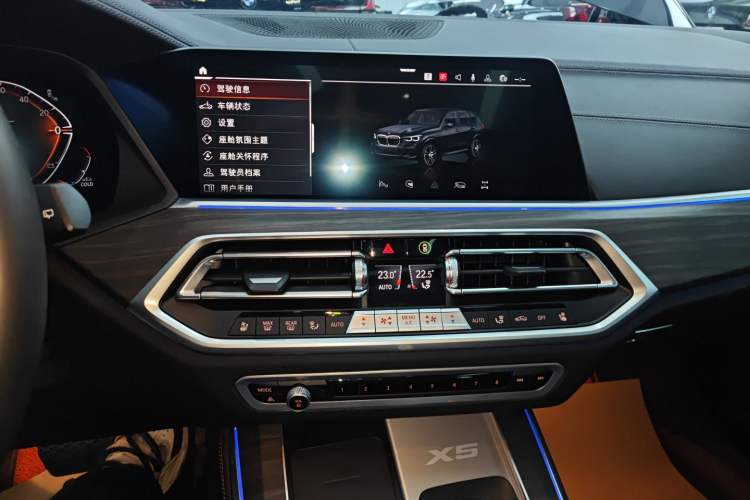 Used BMW X5 2022 Restyled xDrive 40Li M Sport Package Audio And AC Panel