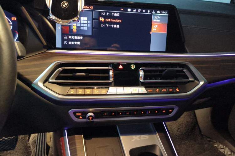 Used BMW X5 2022 Restyled xDrive 40Li Luxury Edition M Sport Package Audio And AC Panel