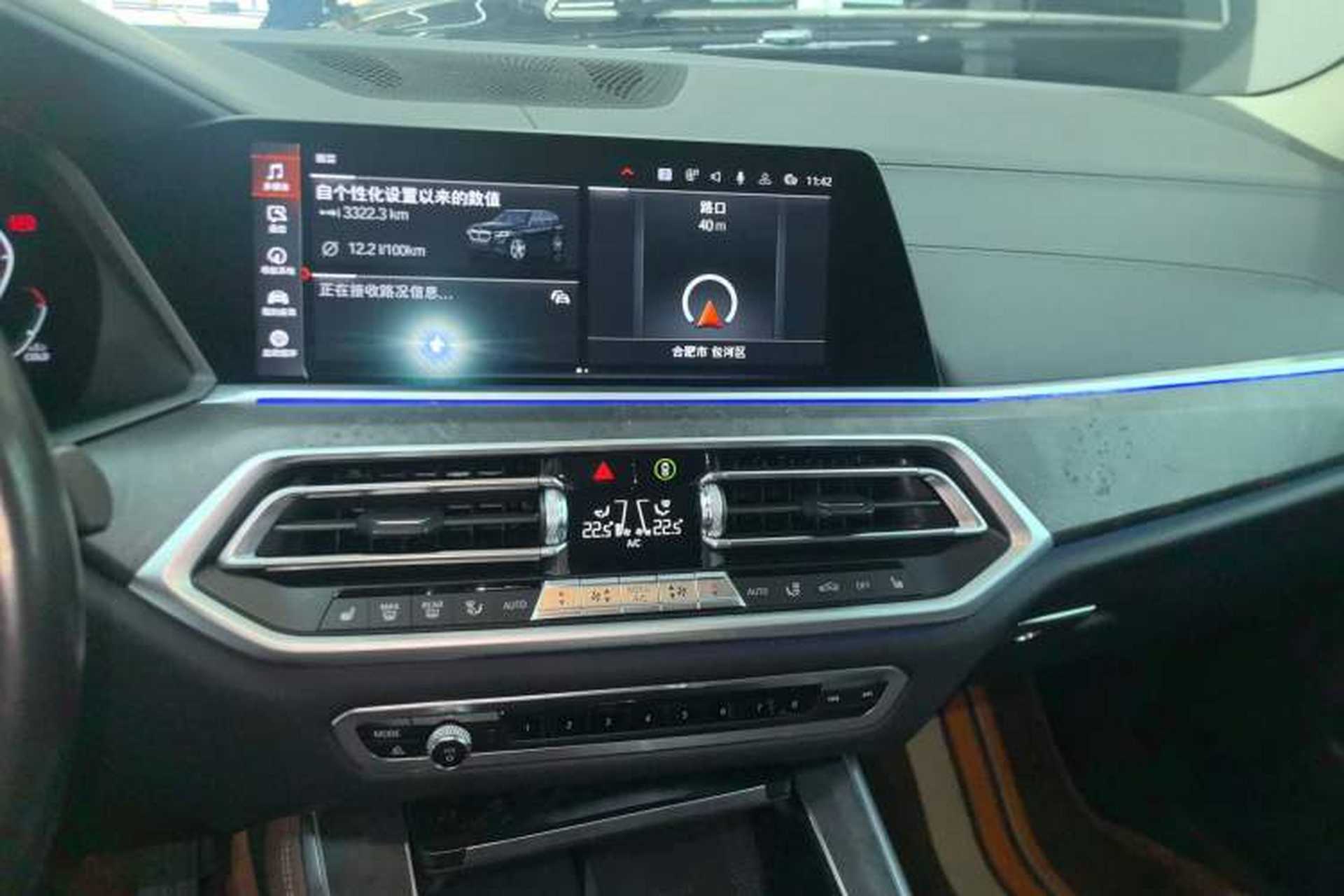 Used BMW X5 2022 xDrive40i M Sport Package Audio And AC Panel