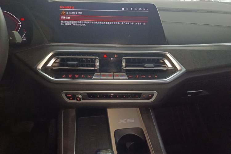 Used BMW X5 2022 xDrive 30Li Luxury M Sport Package Audio And AC Panel