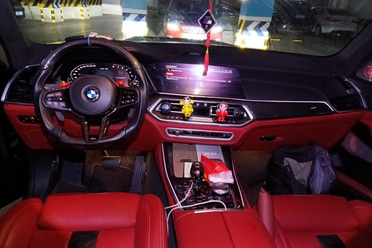 Used BMW X5 2022 xDrive 30Li M Sport Package Center Console