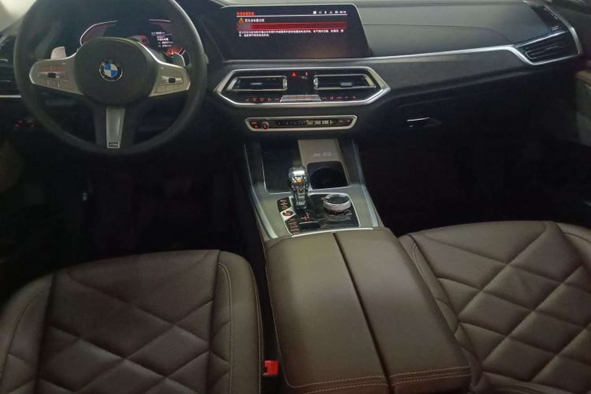 Used BMW X5 2022 xDrive 30Li Luxury M Sport Package Center Console
