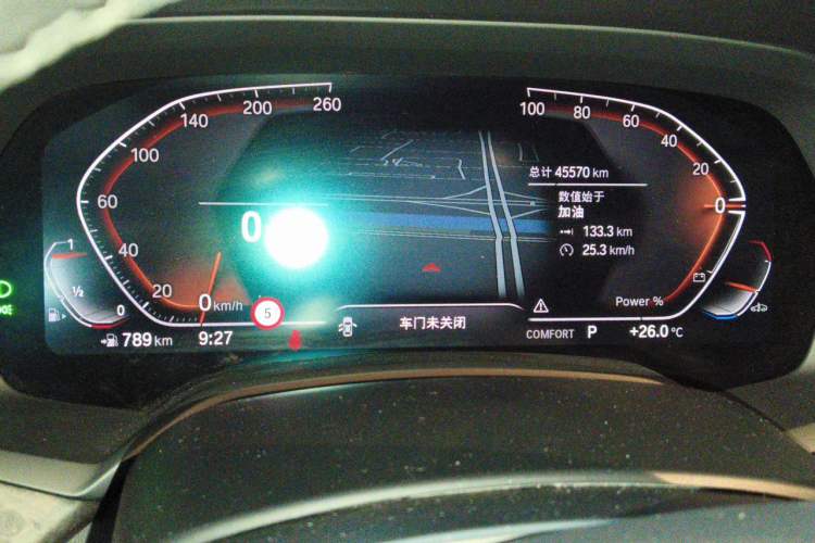 Used BMW X5 2022 Restyled xDrive 30Li Luxury Version M Sport Package Instrument Cluster