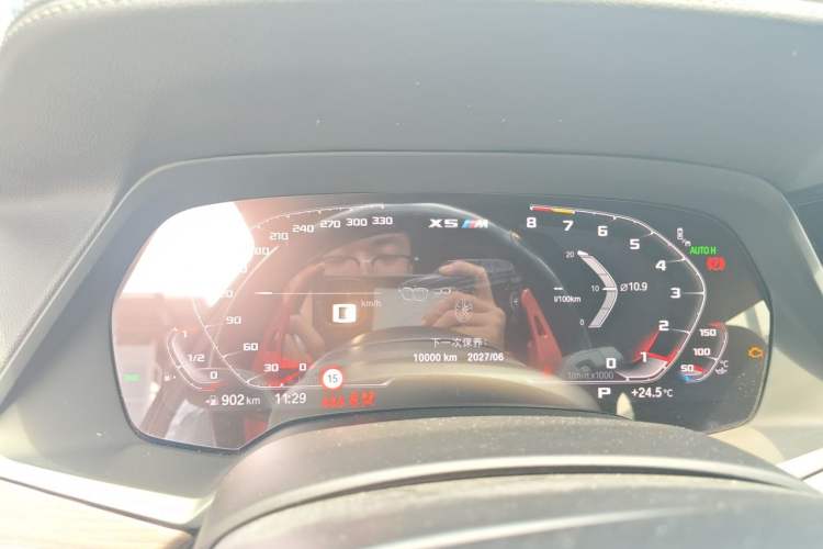 Used BMW X5 2022 xDrive 40Li M Sport Package Instrument Cluster